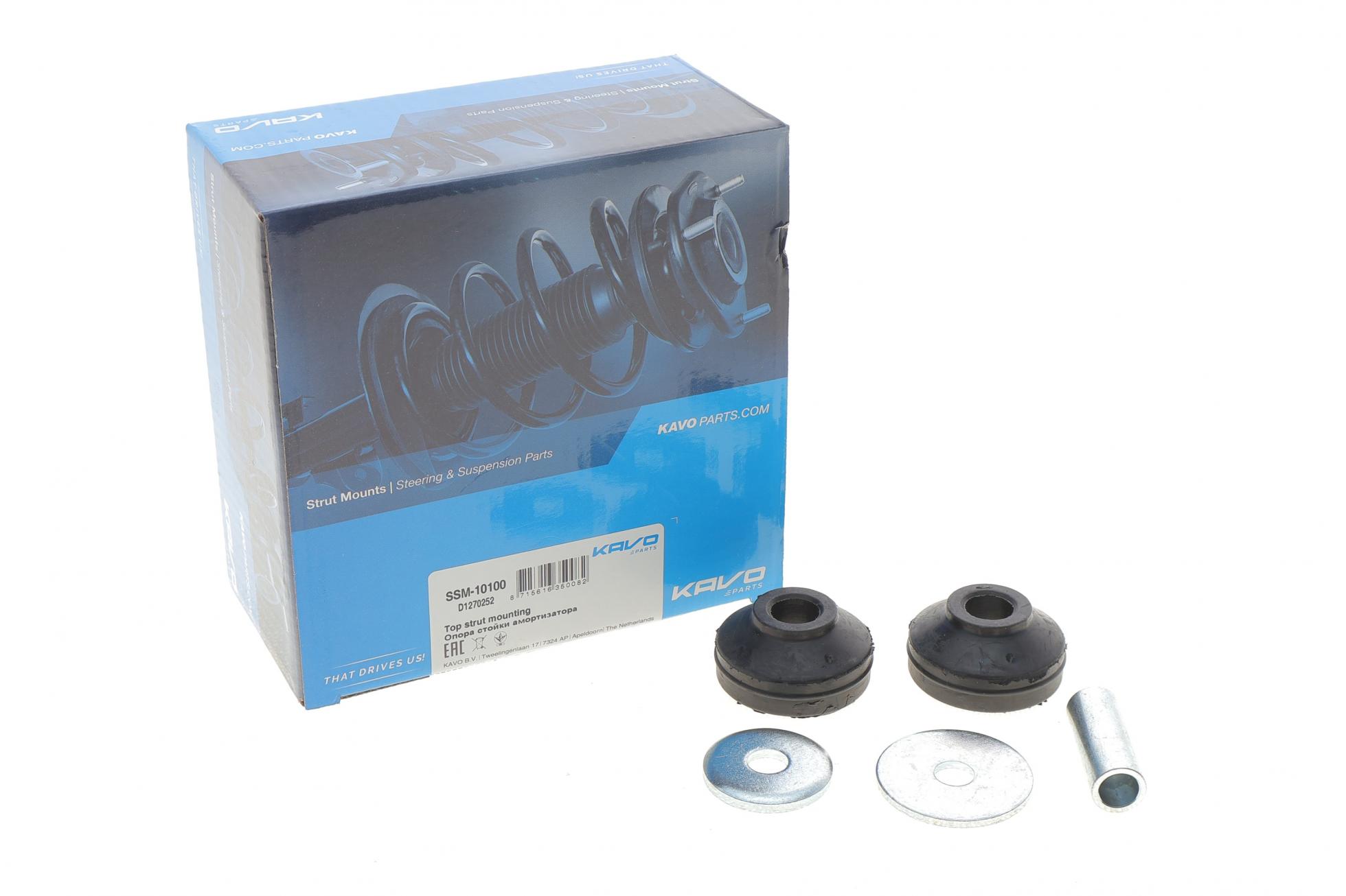 SSM10100 KAVO PARTS